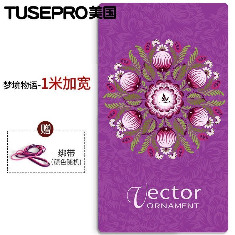 Yoga Mat with Geometric Patterns - My Higher Being