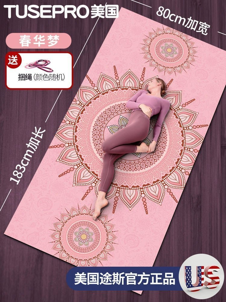 Yoga Mat with Geometric Patterns - My Higher Being