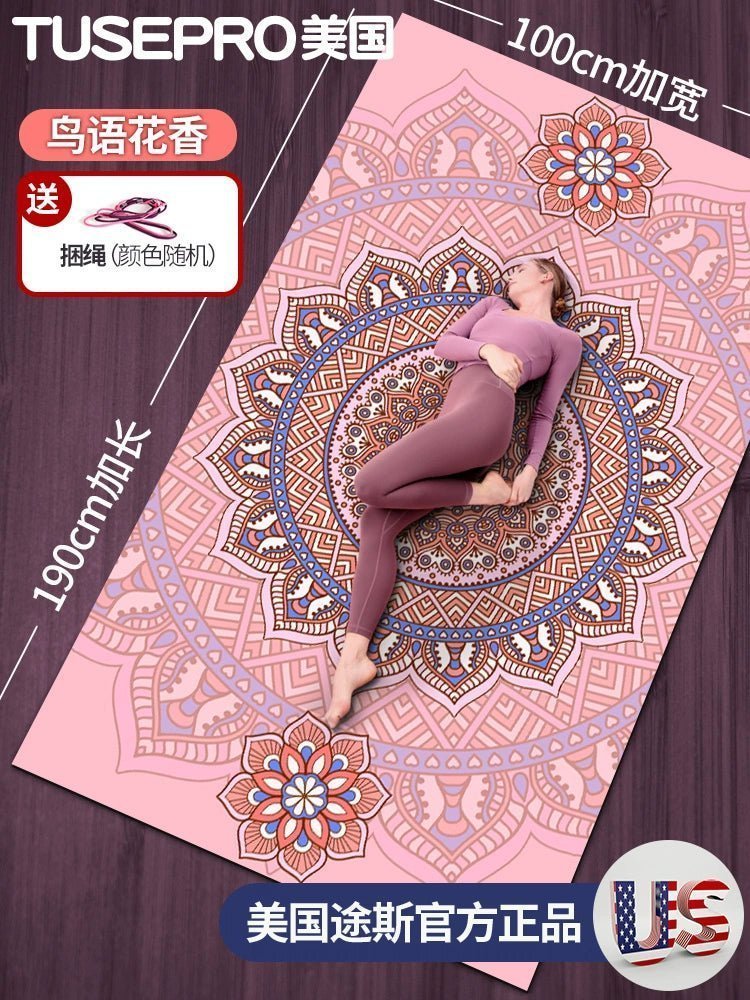 Yoga Mat with Geometric Patterns - My Higher Being