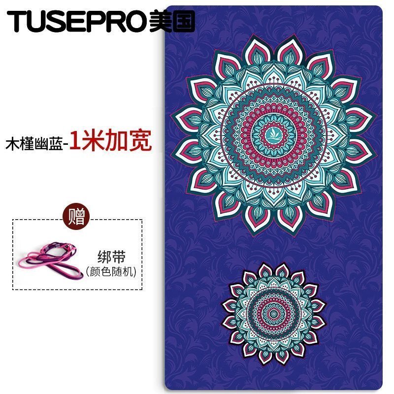 Yoga Mat with Geometric Patterns - My Higher Being