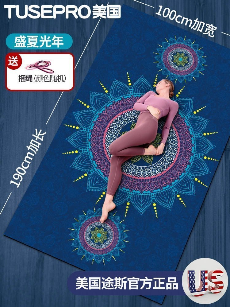 Yoga Mat with Geometric Patterns - My Higher Being