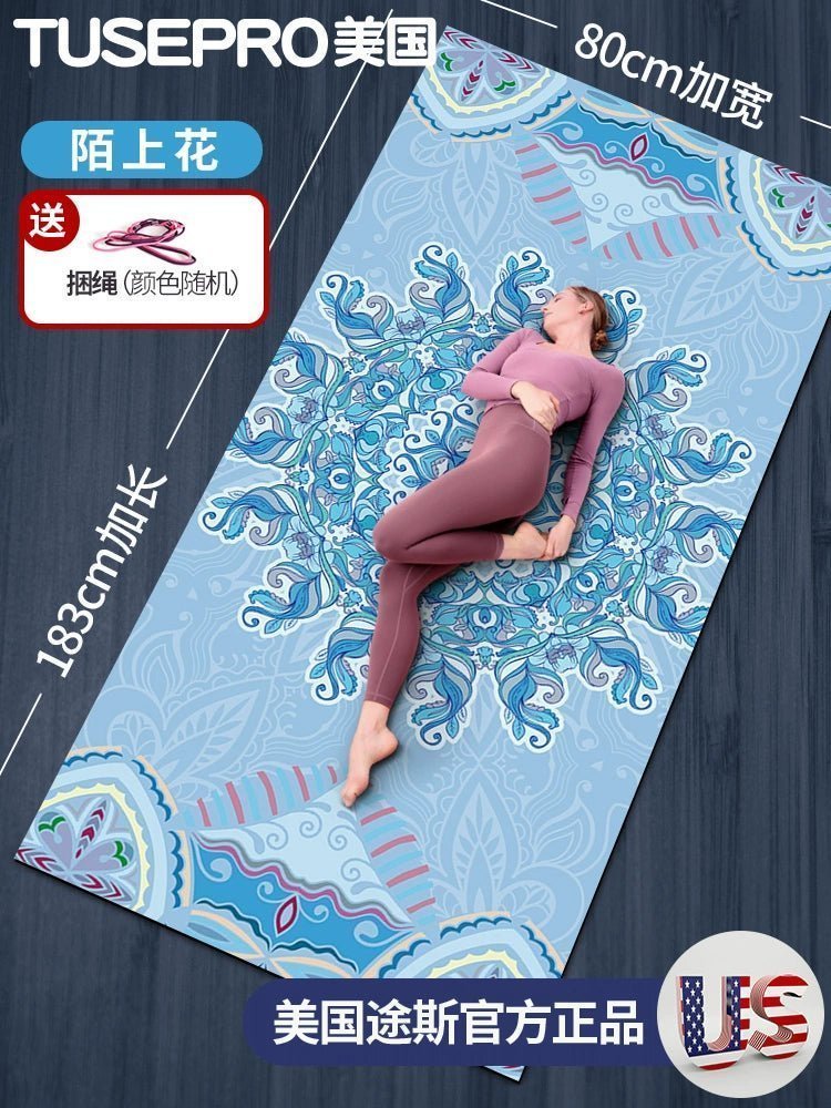 Yoga Mat with Geometric Patterns - My Higher Being